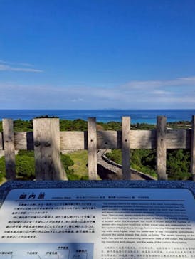 今帰仁城跡に投稿された画像（2026/1/5）