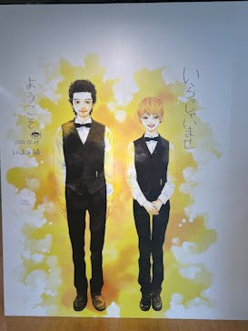 いくえみ綾原画展 Our Stories -from Sapporo-に投稿された画像（2026/1/5）