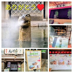 東映太秦映画村に投稿された画像（2026/1/5）