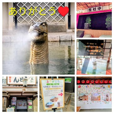 東映太秦映画村に投稿された画像（2026/1/5）