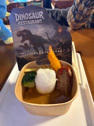 伊豆ぐらんぱる公園に投稿された画像（2026/1/5）