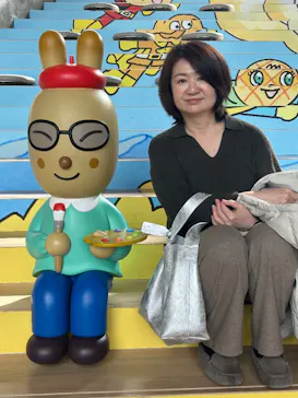 香美市立やなせたかし記念館　(アンパンマンミュージアム＆詩とメルヘン絵本館）に投稿された画像（2026/1/6）