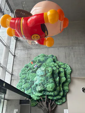 香美市立やなせたかし記念館　(アンパンマンミュージアム＆詩とメルヘン絵本館）に投稿された画像（2026/1/6）