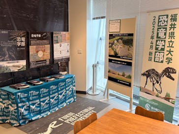 福井県立恐竜博物館に投稿された画像（2026/1/6）