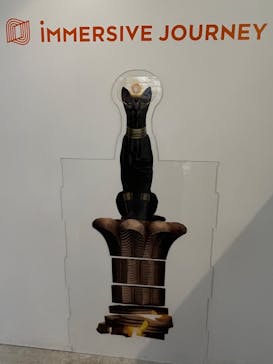 IMMERSIVE JOURNEYに投稿された画像（2026/1/6）