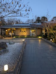 さがみ湖温泉 うるりに投稿された画像（2026/1/6）