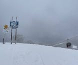 たざわ湖スキー場に投稿された画像（2026/1/6）