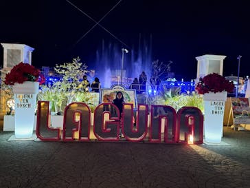 ラグーナテンボス ラグナシアに投稿された画像（2026/1/6）