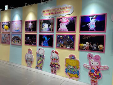 ひらかたパークに投稿された画像（2026/1/7）