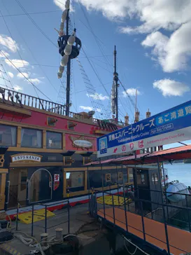 賢島エスパーニャクルーズに投稿された画像（2026/1/7）