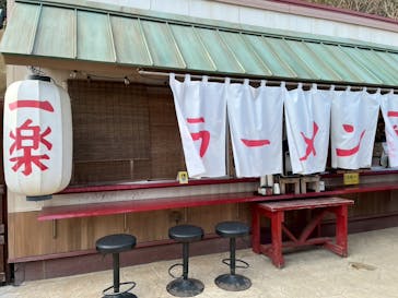 ニジゲンノモリに投稿された画像（2026/1/7）