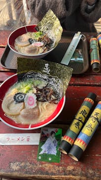 ニジゲンノモリに投稿された画像（2026/1/7）