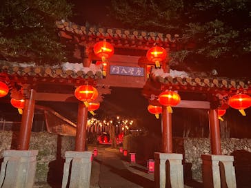 体験王国 むら咲むらに投稿された画像（2026/1/7）