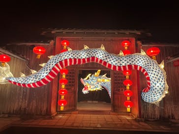 体験王国 むら咲むらに投稿された画像（2026/1/7）