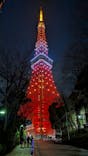 東京タワーに投稿された画像（2026/1/7）