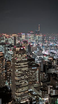 東京タワーに投稿された画像（2026/1/7）