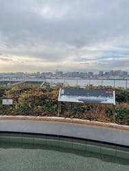 東京豊洲 万葉倶楽部に投稿された画像（2026/1/7）