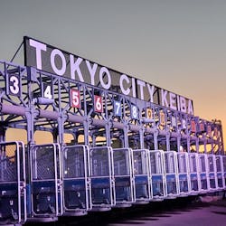 東京メガイルミに投稿された画像（2026/1/7）