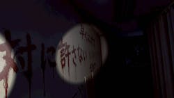 ひらかたパークに投稿された画像（2026/1/7）