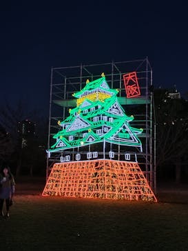 大阪城イルミナージュに投稿された画像（2026/1/7）