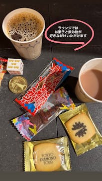 東京タワーに投稿された画像（2026/1/8）