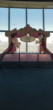 東京スカイツリーに投稿された画像（2026/1/8）