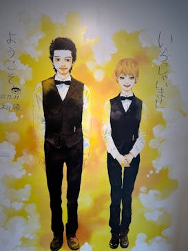 いくえみ綾原画展 Our Stories -from Sapporo-に投稿された画像（2026/1/8）