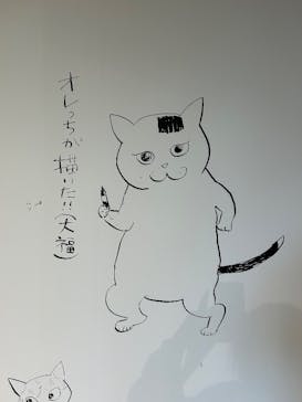 いくえみ綾原画展 Our Stories -from Sapporo-に投稿された画像（2026/1/8）
