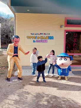 ニジゲンノモリに投稿された画像（2026/1/8）