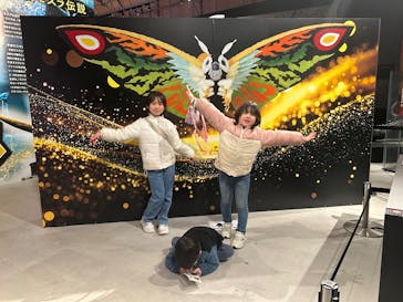 ニジゲンノモリに投稿された画像（2026/1/8）