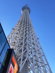 東京スカイツリーに投稿された画像（2026/1/8）