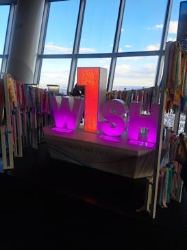 東京スカイツリーに投稿された画像（2026/1/8）