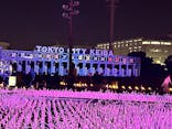 東京メガイルミに投稿された画像（2026/1/8）