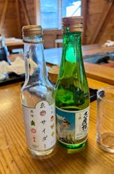 海女小屋体験施設さとうみ庵に投稿された画像（2026/1/8）