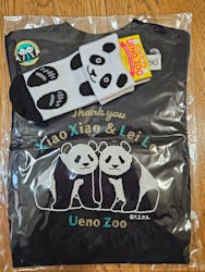 恩賜上野動物園に投稿された画像（2026/1/8）