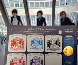 梅田スカイビル・空中庭園展望台に投稿された画像（2026/1/9）