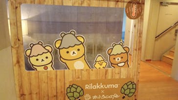 おふろcafé utataneに投稿された画像（2026/1/9）