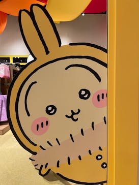 ちいかわパークに投稿された画像（2026/1/9）