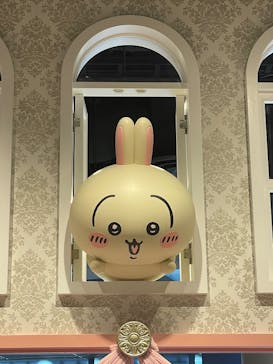 ちいかわパークに投稿された画像（2026/1/9）