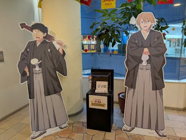 えぶりでいホスト浅草ミッションに投稿された画像（2026/1/9）