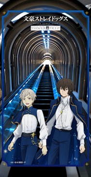 梅田スカイビル・空中庭園展望台に投稿された画像（2026/1/9）