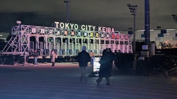 東京メガイルミに投稿された画像（2026/1/9）