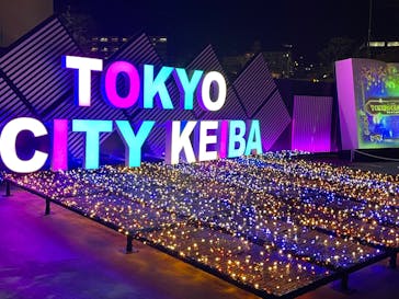 東京メガイルミに投稿された画像（2026/1/9）