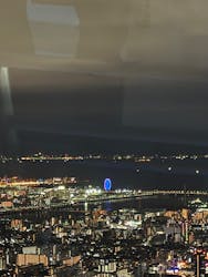 東京スカイツリーに投稿された画像（2026/1/9）