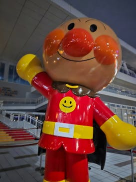 横浜アンパンマンこどもミュージアムに投稿された画像（2026/1/10）