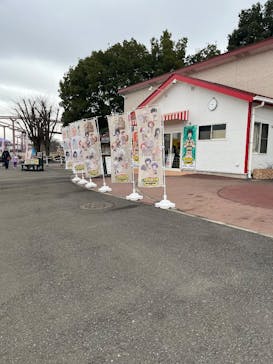 東武動物公園に投稿された画像（2026/1/10）