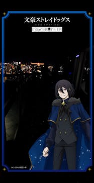 梅田スカイビル・空中庭園展望台に投稿された画像（2026/1/10）