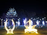 大阪城イルミナージュに投稿された画像（2026/1/10）