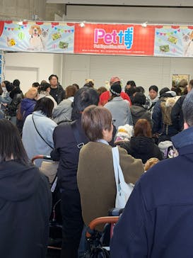 Pet博2026 横浜に投稿された画像（2026/1/10）