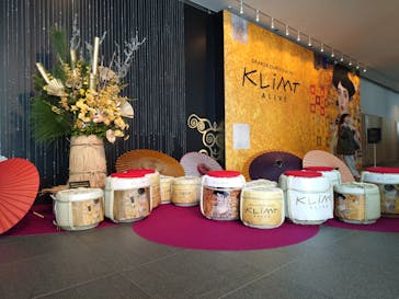 クリムト・アライブ　大阪展 （堂島リバーフォーラム）に投稿された画像（2026/1/10）